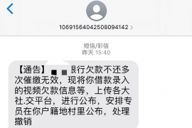 宁波讨债公司如何把握上门催款的时机